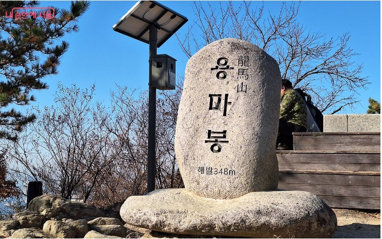 용마산 스카이워크 전망대