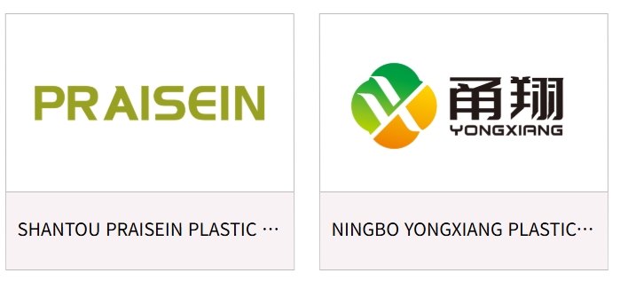 코엑스 2025 서울 국제화장품&amp;#44; 미용산업박람회 관람안내