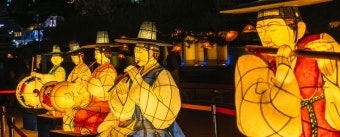 2025 수원 국가유산 야행 개최!