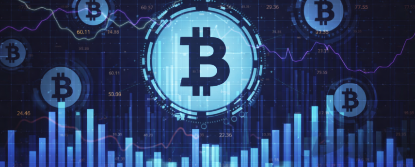 비트코인 투자 전략