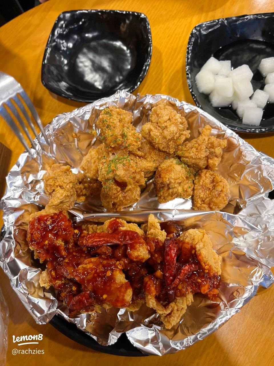 치킨 주문하러 가기