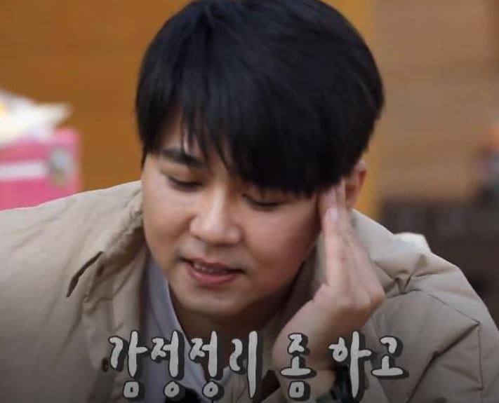 최민용최강희