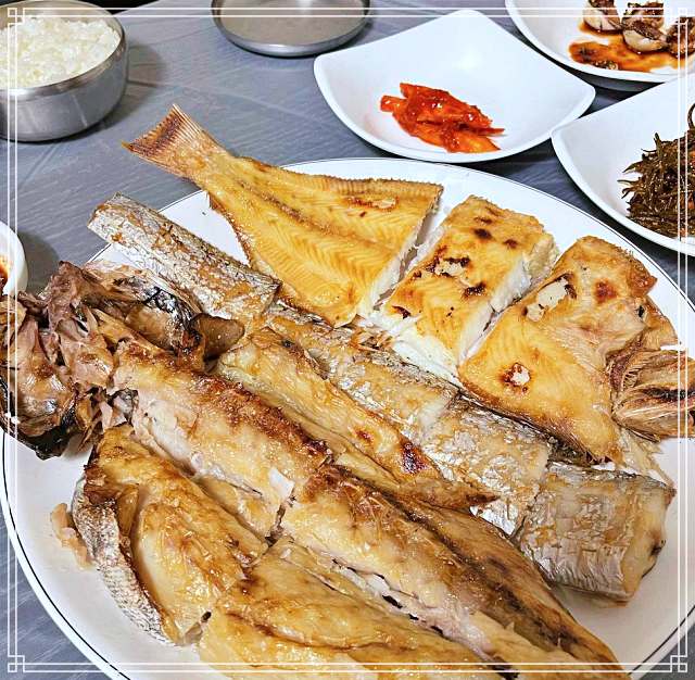 전남 고흥 맛집 생선구이