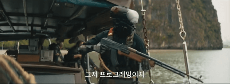 크리에이터 줄거리, 평점, 후기