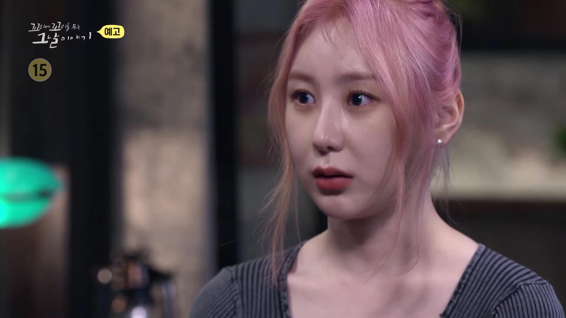 꼬리에 꼬리를 무는 그날 이야기 꼬꼬무 분홍 보따리 담아 모아둔 수사기록, 경찰 고문 허위 자백, 문재인 전 대통령 변호, 부산 엄궁동 낙동강변 살인 사건