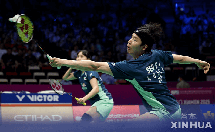 2025 안세영 세계선수권 배드민턴 중계 경기 일정 