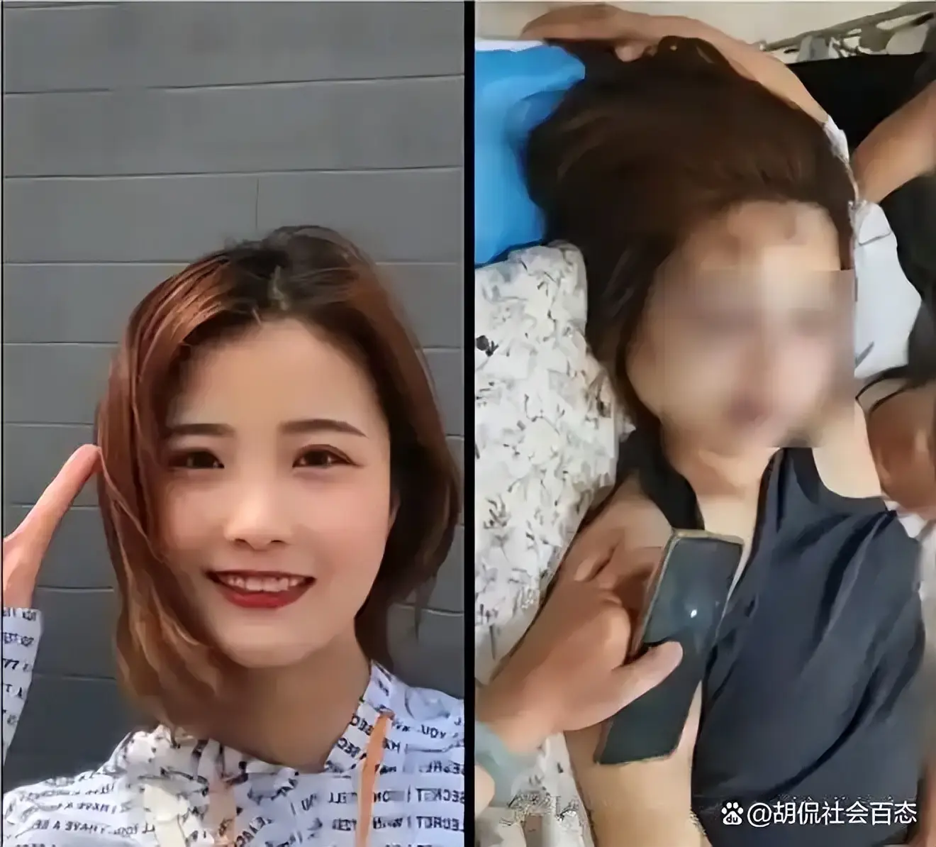 멍춘 아내 살해 사건” 1심 판결… 남편 사형, 시어머니도 실형