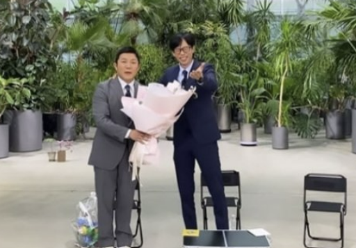 조세호 결혼 신혼집 예비신부는 누구? 조세호 프로필