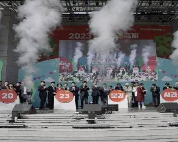 문경 사과축제_16