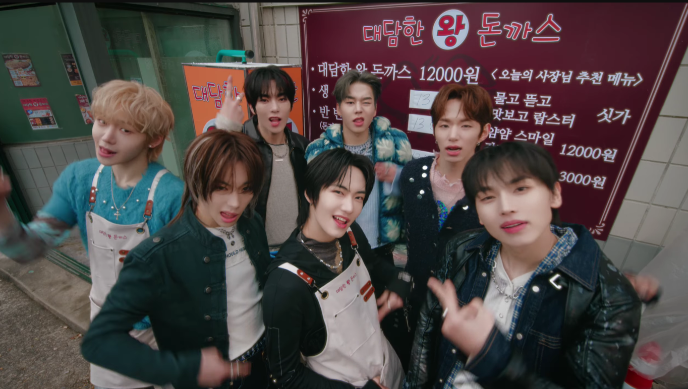 TUNEXX 내가 살아있다는 증거 (I'm Alive)