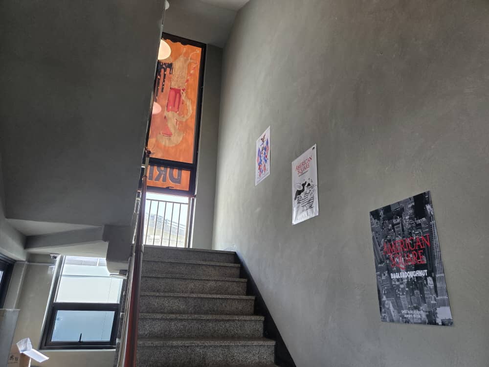 송도 아메리칸스퀘어