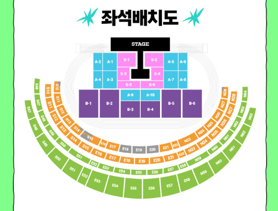 부산 원아시아 페스티벌