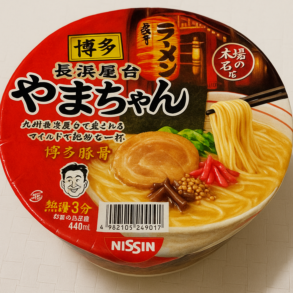 일본의 돈코츠 컵라면 이미지