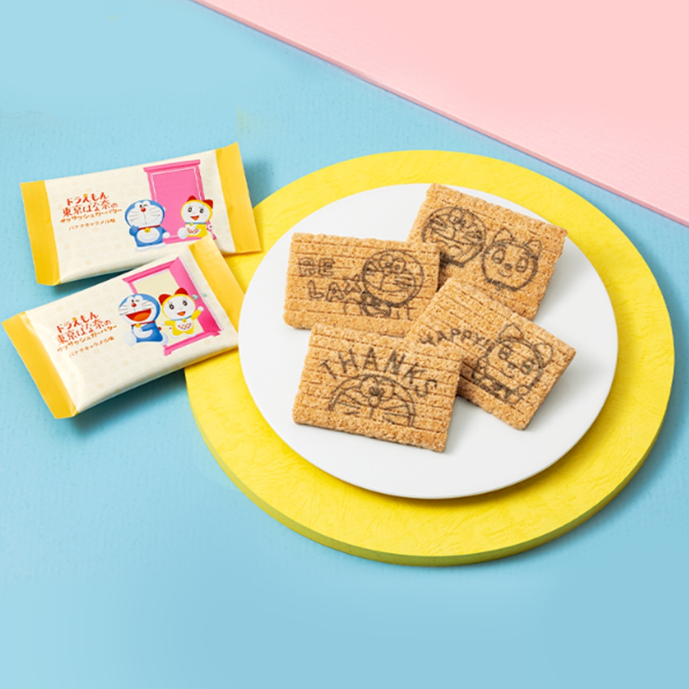 돈키호테 쇼핑리스트 도쿄바나나 02