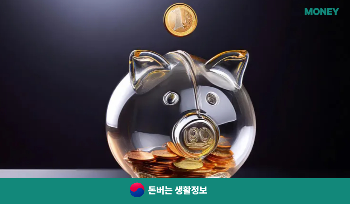 국가건강검진 예약