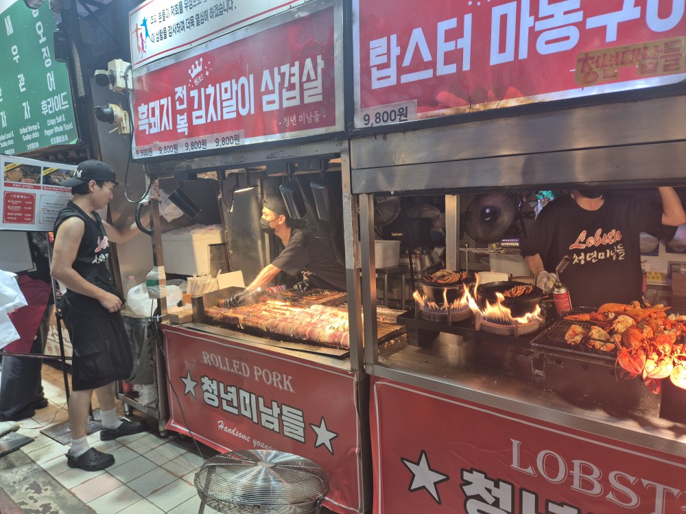게딱지