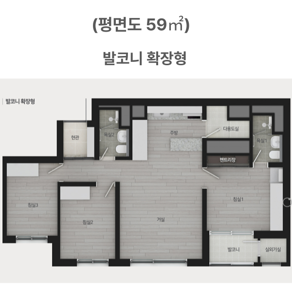 강동 디 아테온 평면도