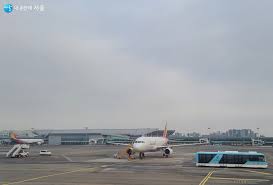 김포공항 리무진버스 시간표