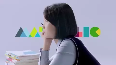 매쓰홀릭 소개 영상
