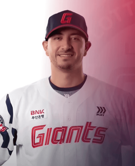 한화, 롯데 야구경기