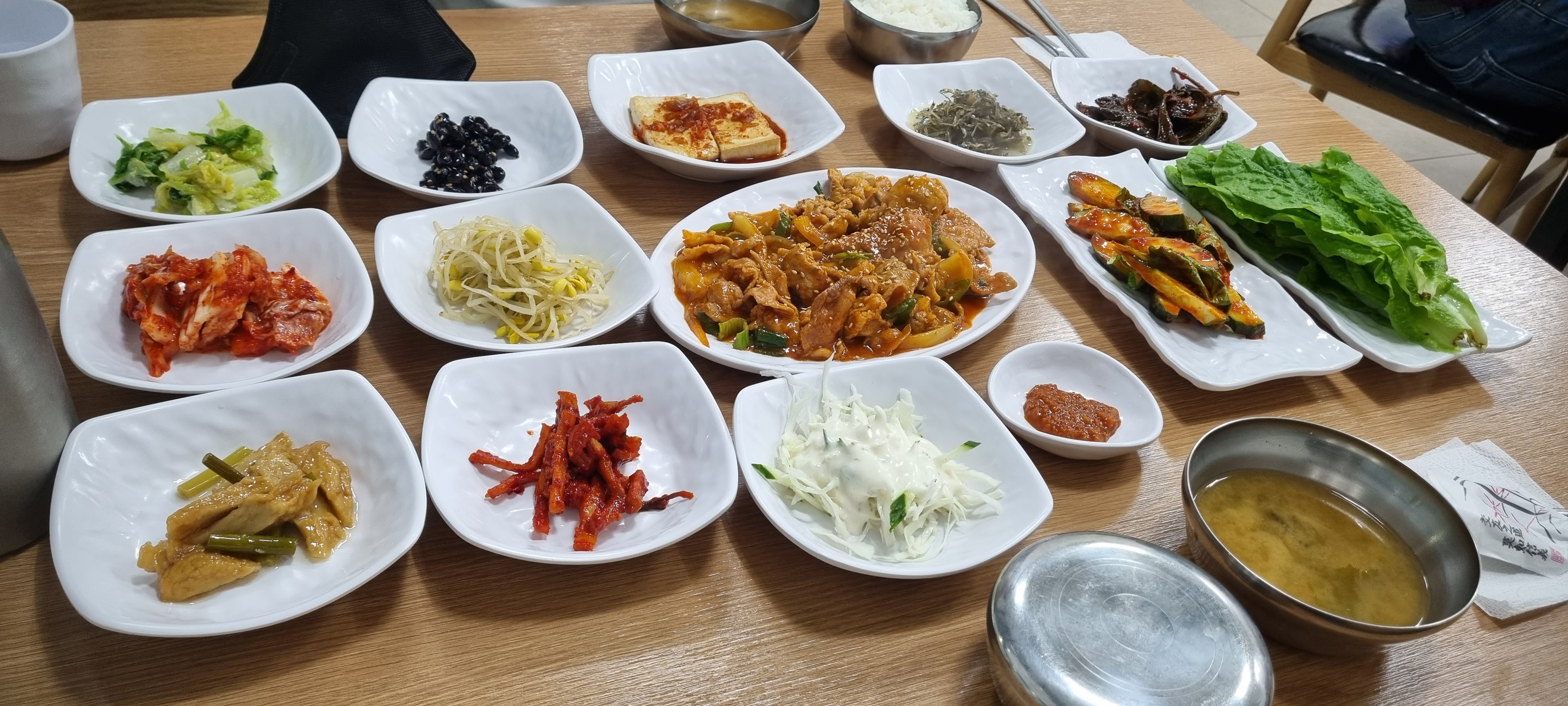 15첩반상