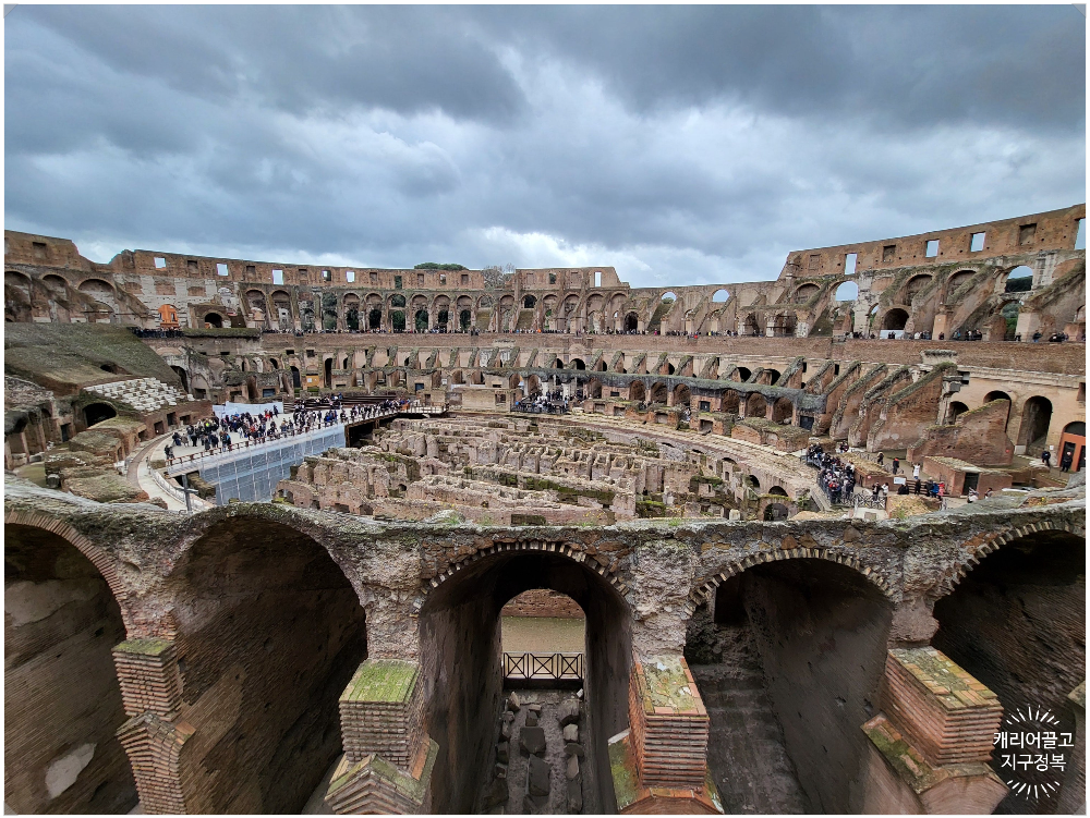 로마의 콜로세움에 가다.