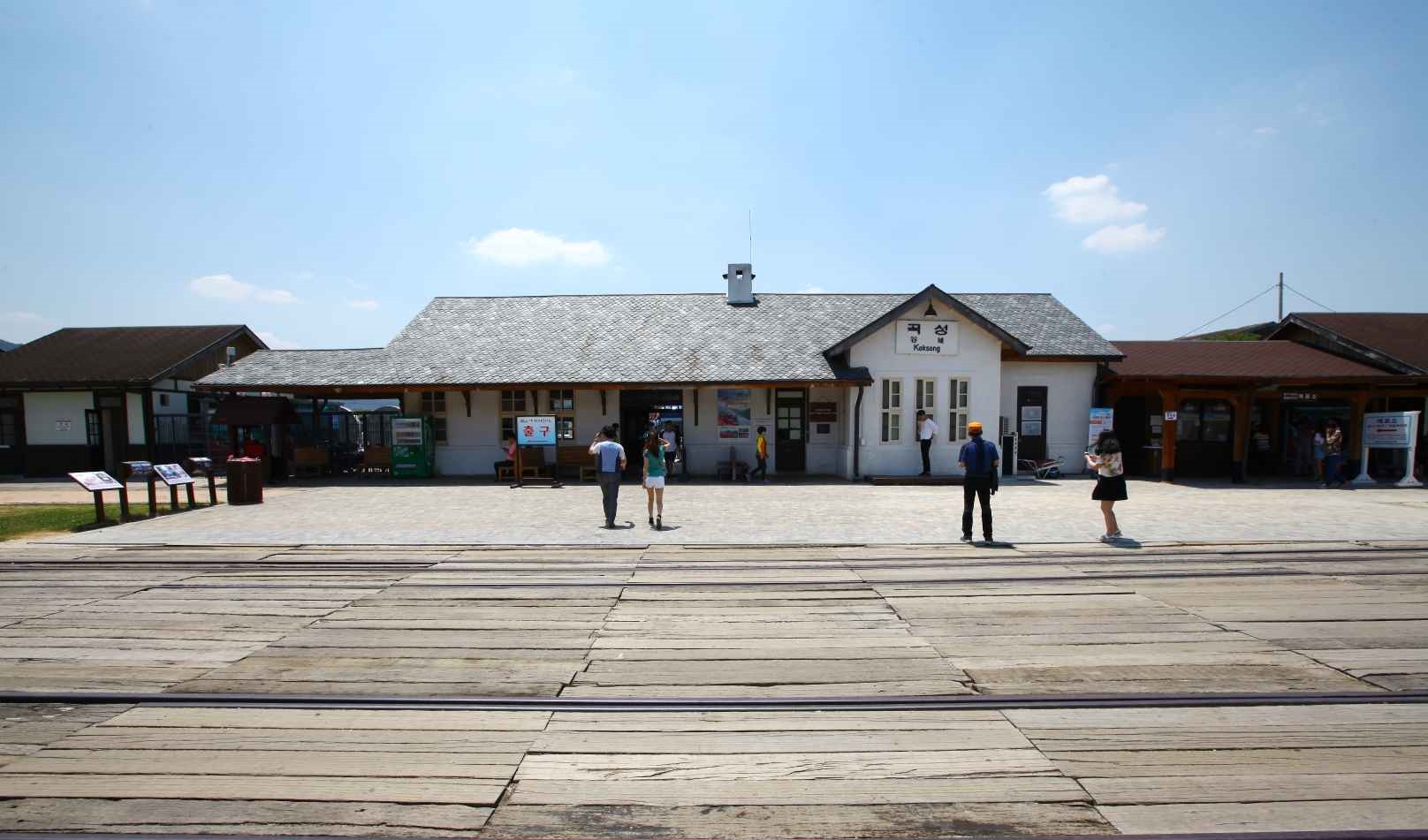 섬진강 기차마을 곡성역