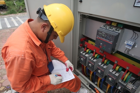 한전 전기요금 할인 신청