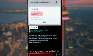 갤럭시 카메라 무음 소리끄는 방법