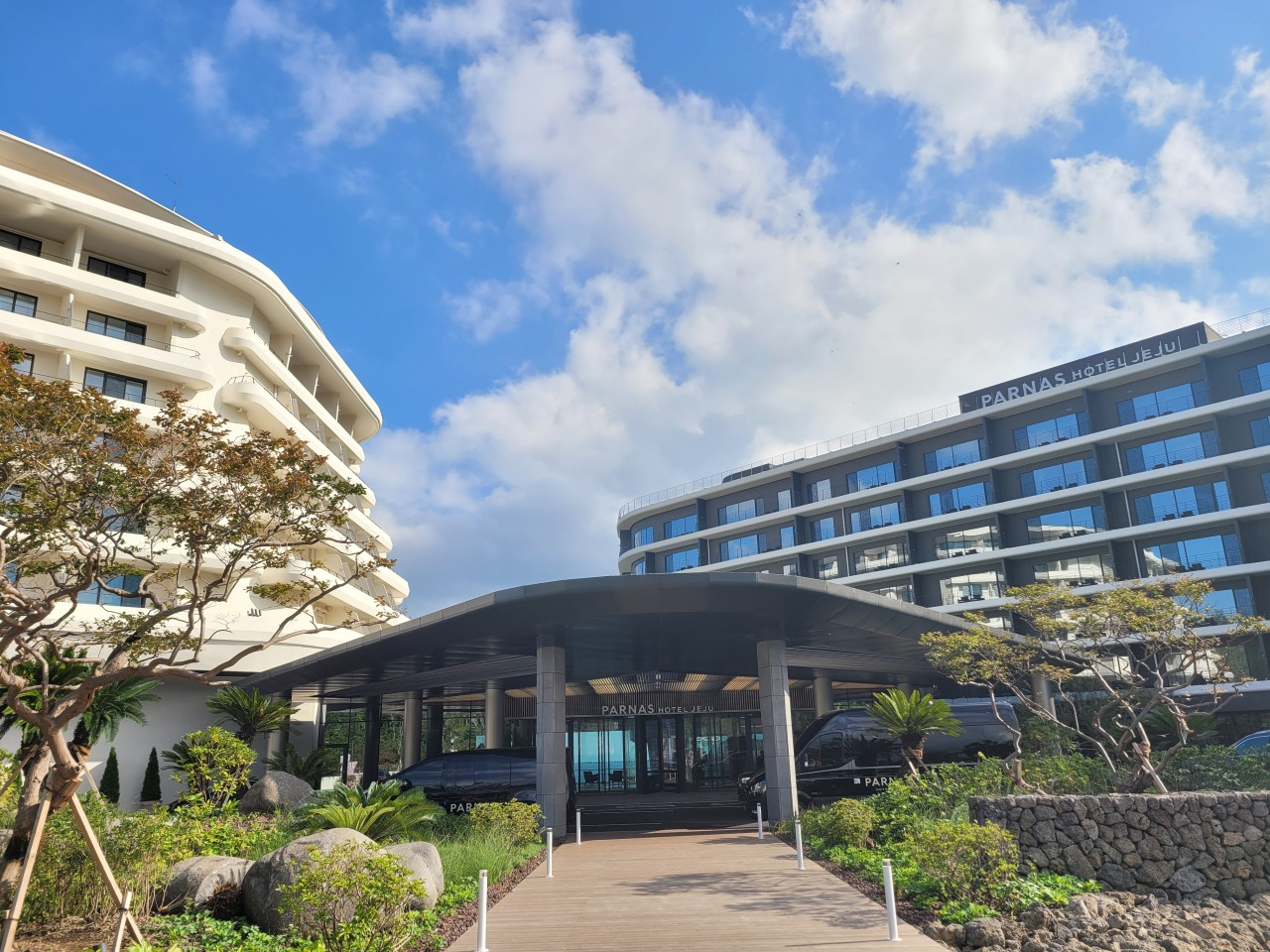 파르나스 호텔