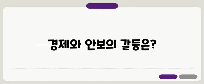 3차 TV토론에서 경제와 안보의 맞대결, AI에 100조 투자 vs 전술핵 재배치에 대한 팩트 체크가 필요합니다.