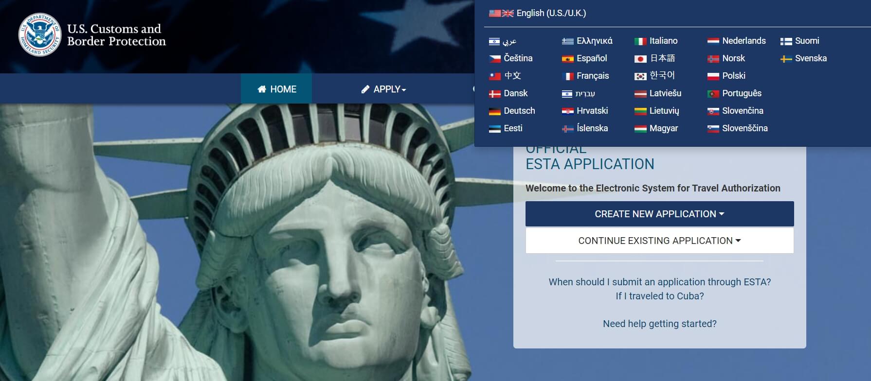 미국 ESTA 공식 홈페이지