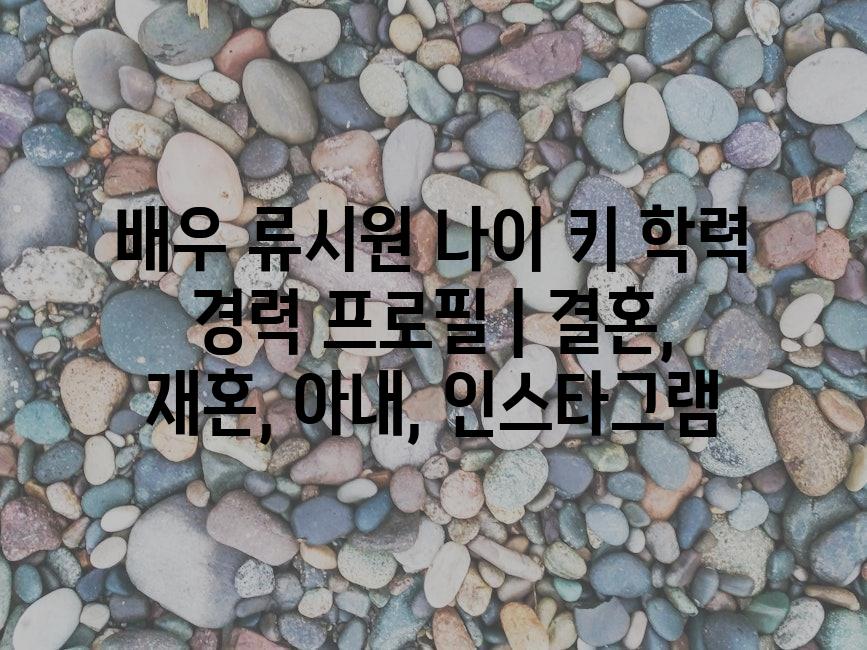 샘플 (82)