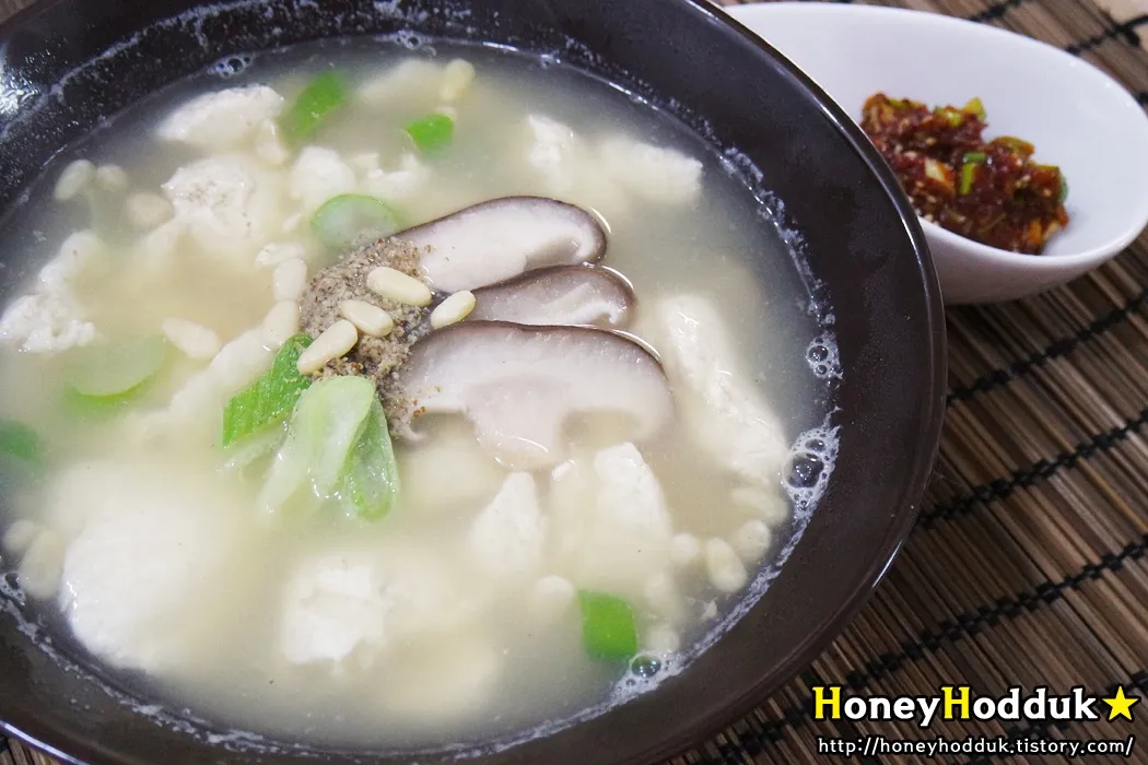 속편한 음식 맑은 순두부탕 황금 레시피_9