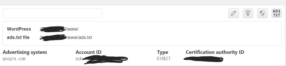 ads.txt해결하기