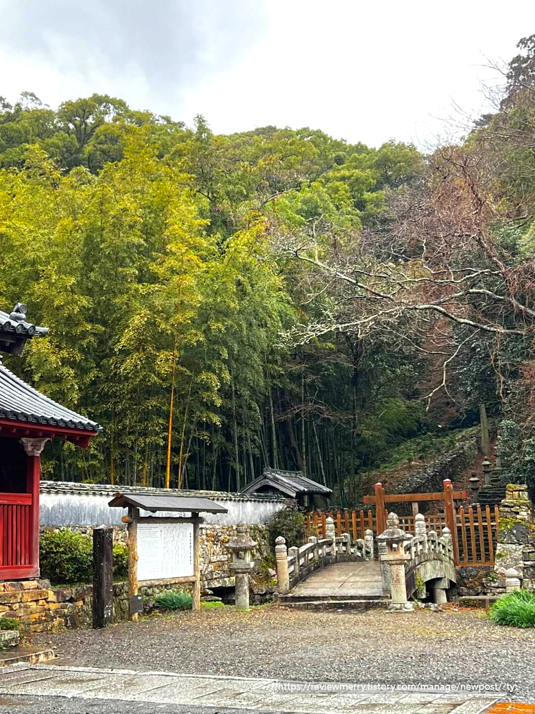 만송원 앞 주차공간