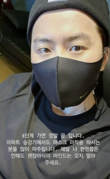 이루 음주운전2