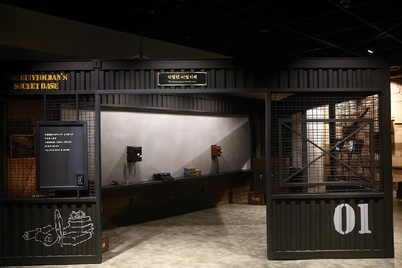 밀양 의열체험관