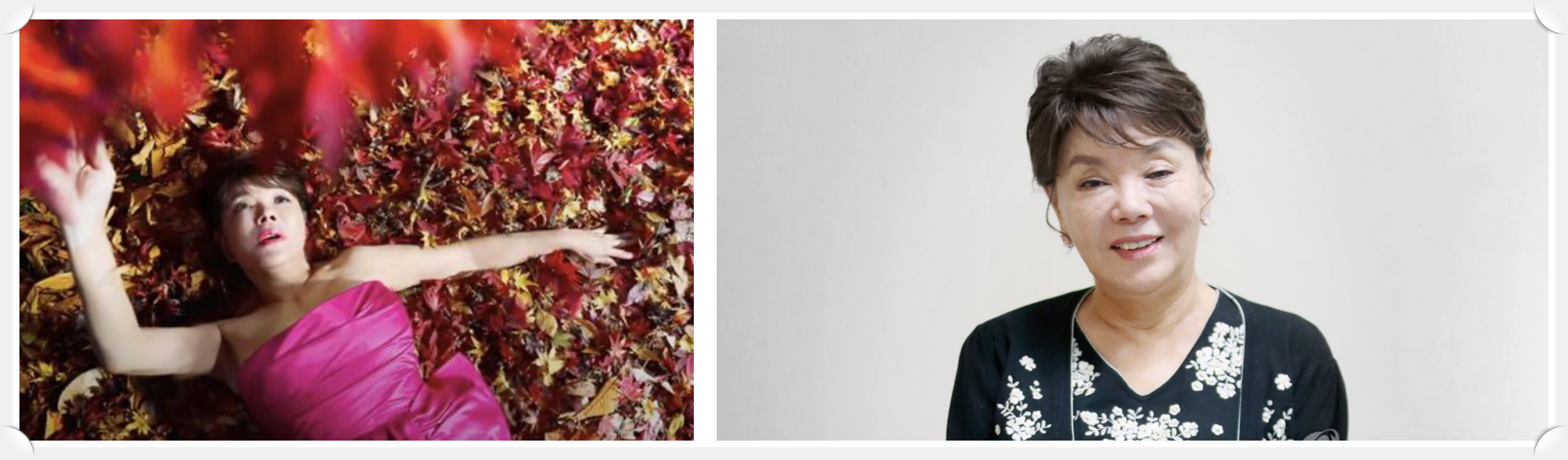 배우 김수미 프로필 사진