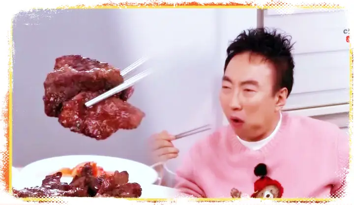 토요일은 밥이좋아 토밥즈 예산 3대 갈비 육즙 가득 숯불구이 소갈비 양념 갈비 맛집 충남 예산 맛집
