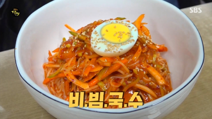 생활의달인-김치비빔국수