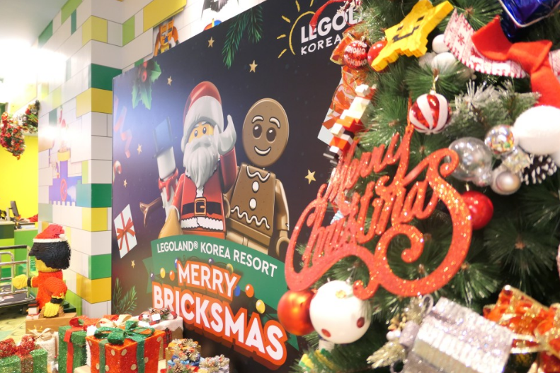 레고랜드-입장료-할인-레고랜드호텔