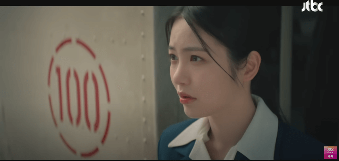 백번의 추억 4회