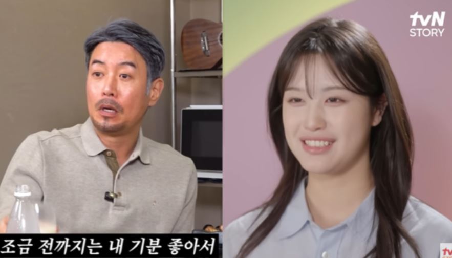 김대희 딸 연세대 한의대 반수 와이프 나이 강남 한강뷰 프로필