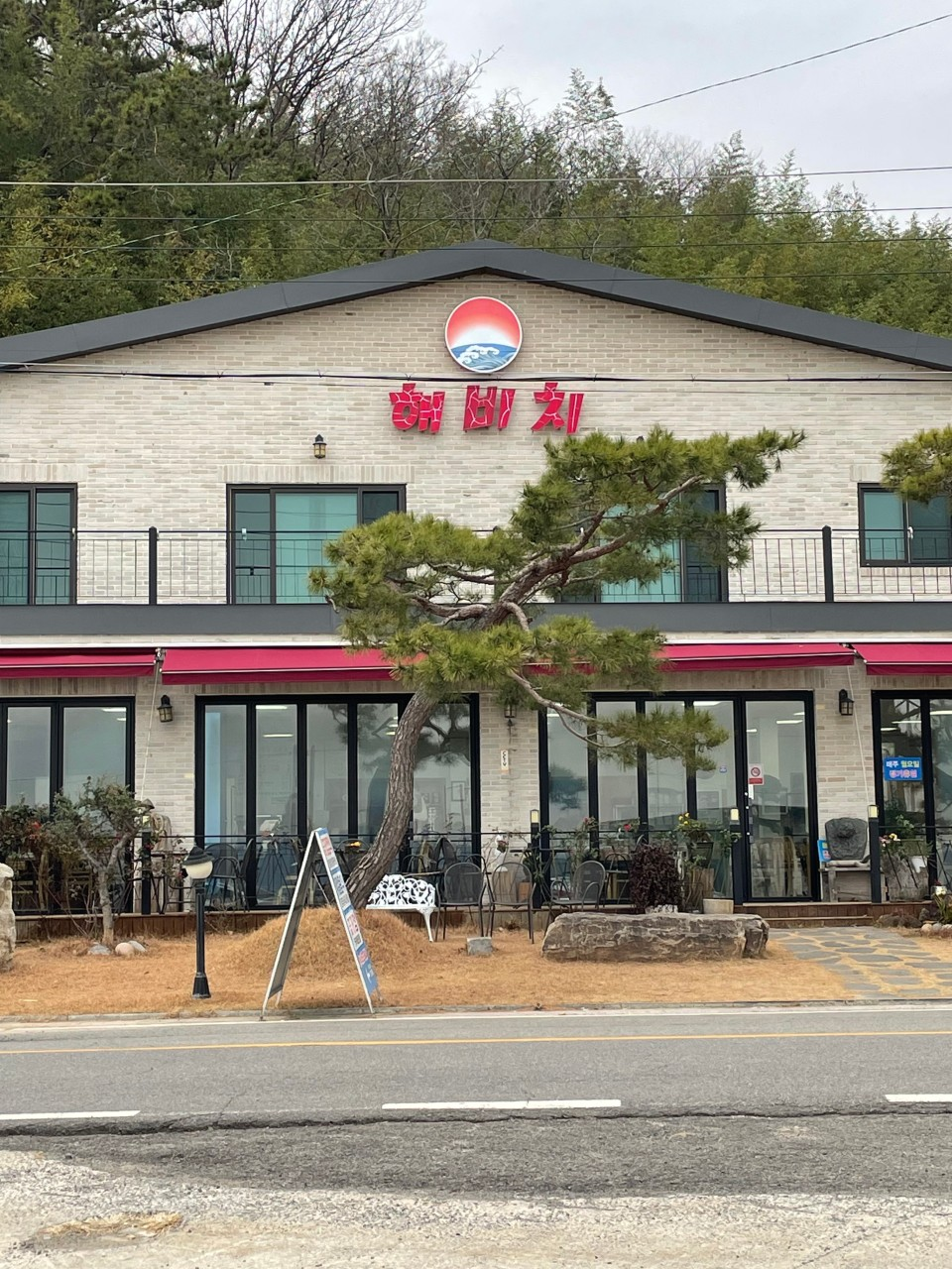 보성 간장게장 맛집 해비치