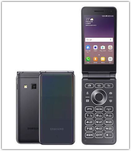 효도폰 폴더폰 공기계 추천