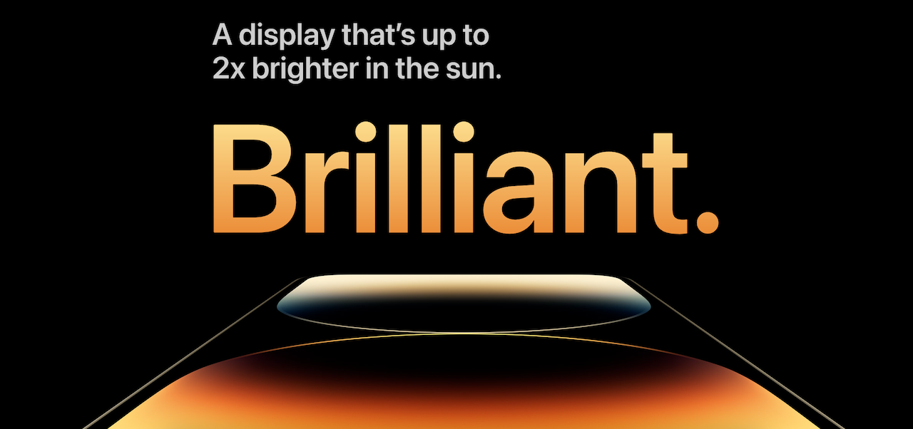 아이폰15 프로 맥스, 더 밝은 디스플레이 탑재