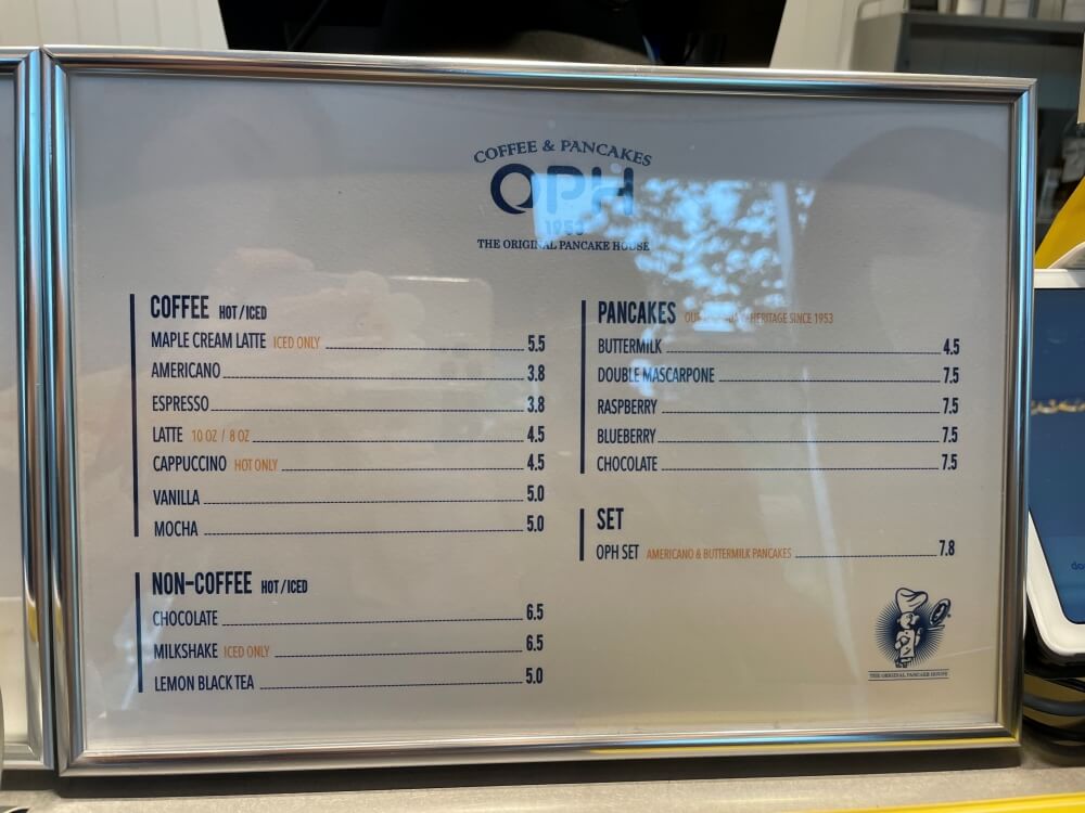 오리지널-팬케이크-하우스-카페-센터필드점-메뉴