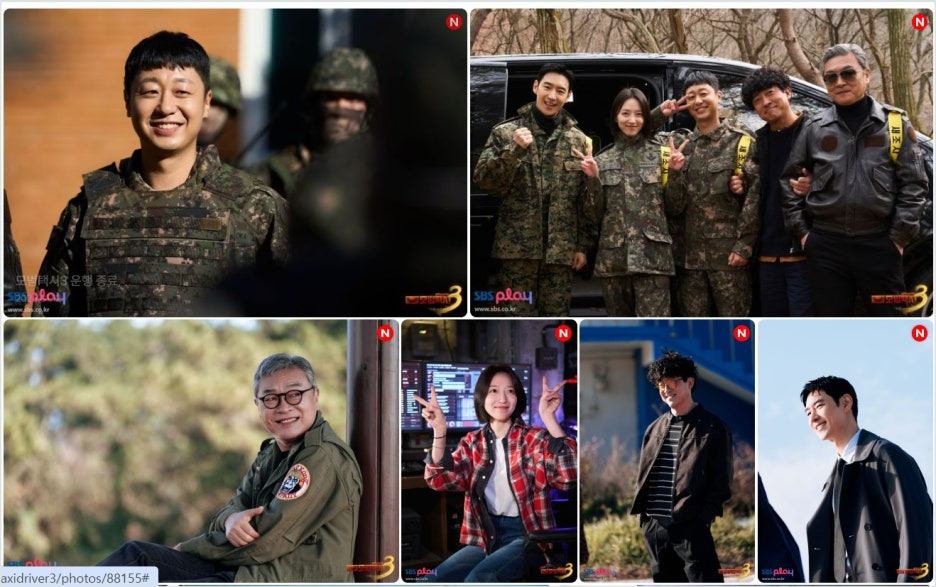 모범택시 시즌4 제작 확정