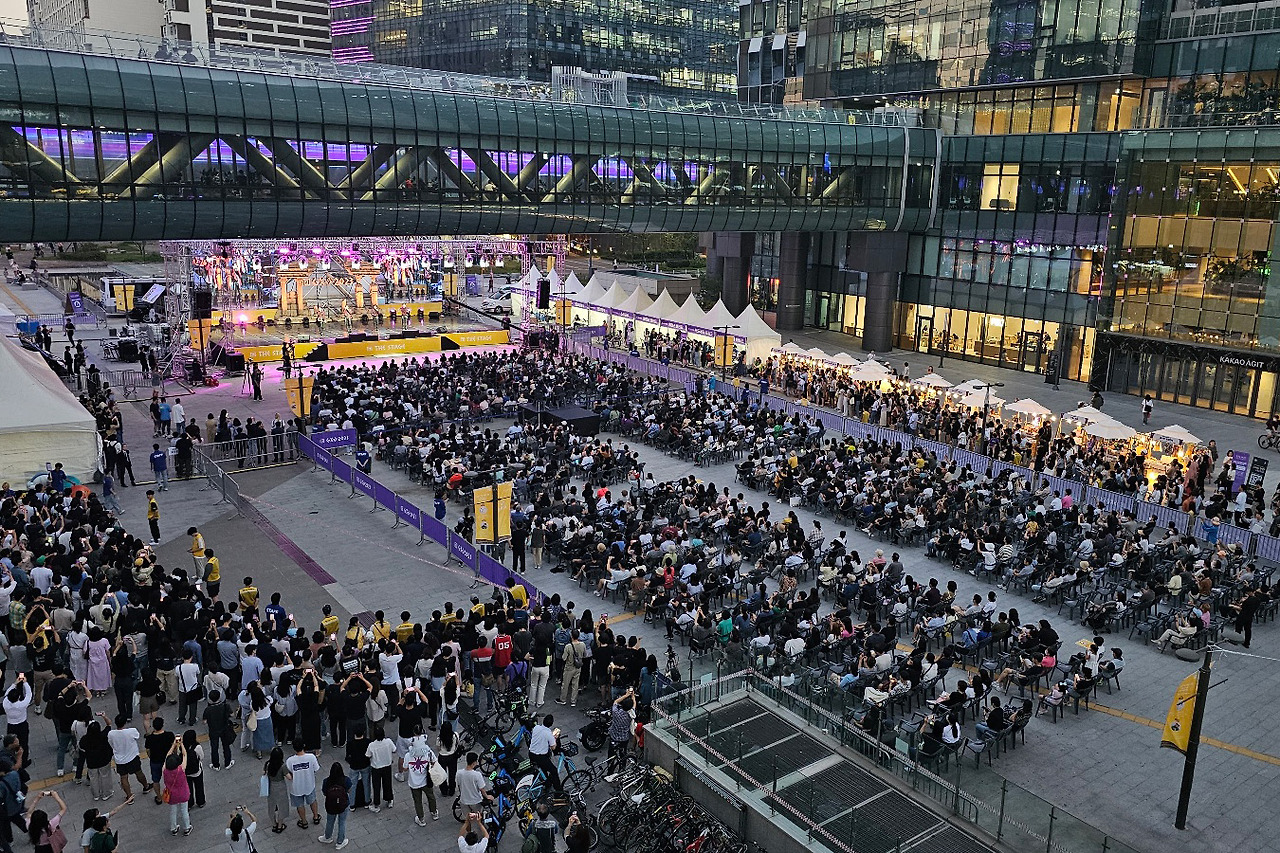 판교 GXG 2025 게임문화축제 프로그램 정보 - 게임음악 경연대회 상금 2천만원